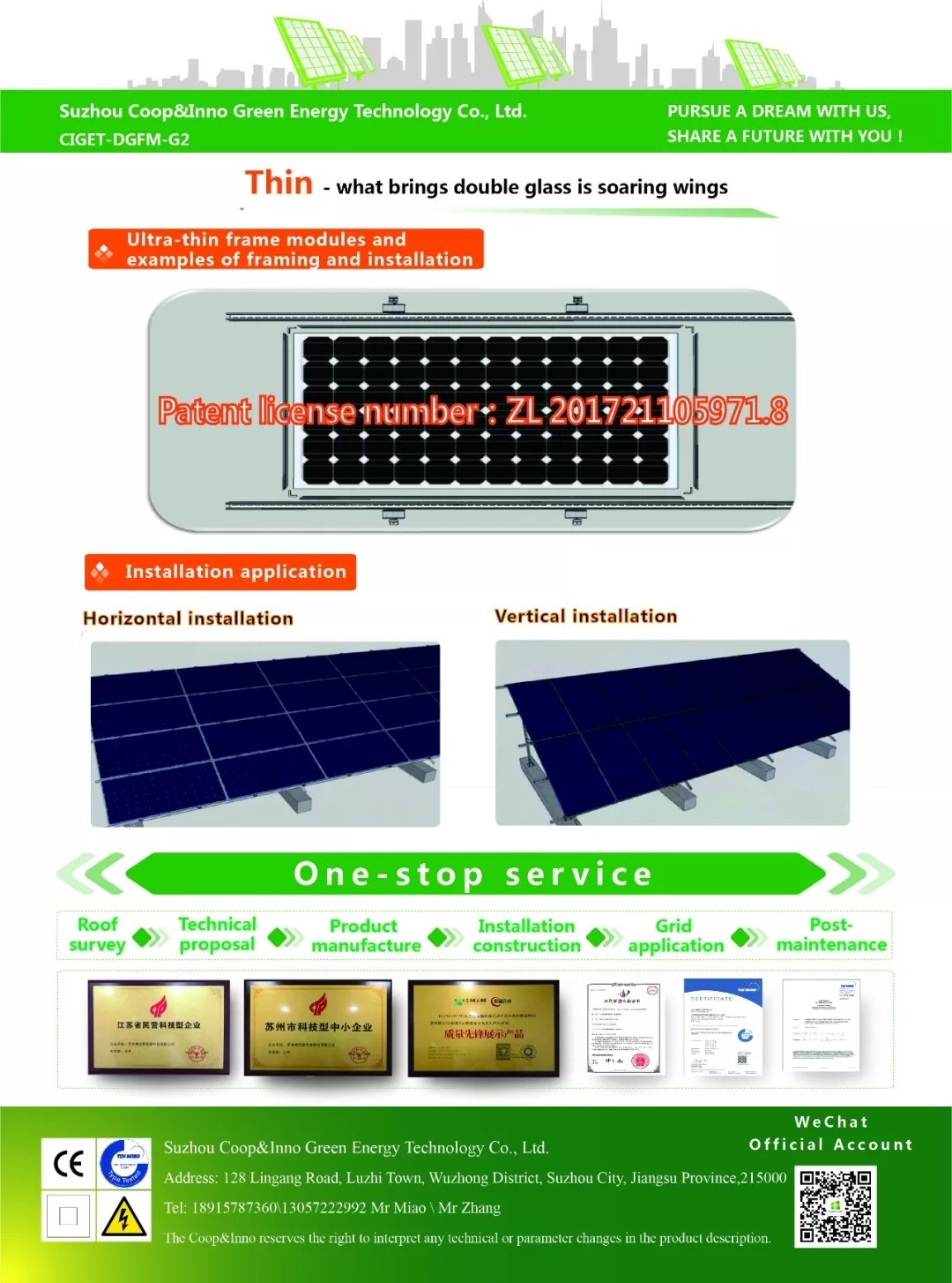 MetInfo enterprise content manager system | MetInfo CMS