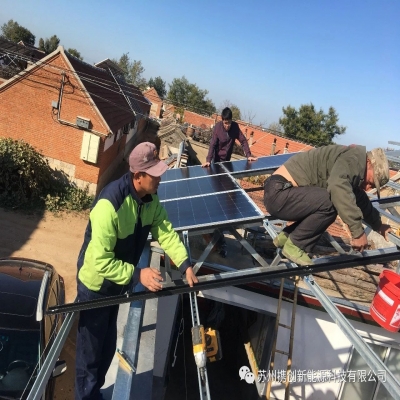 攜創(chuàng)防水光伏屋頂系統(tǒng)：我的專業(yè)，您的安心！
